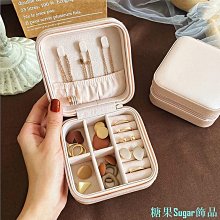 芒果飾品MG【】????熱賣????大陸飾品廠家自產自销簡約氣質首飾盒手飾耳環項鏈飾品盒收納盒便捷歐韓式閨蜜女友禮物 歷史價格詳細信息