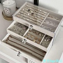 高檔首飾收納盒項鍊耳環耳針耳飾精緻飾品黃金珠寶化妝檯桌面抽屜 歷史價格詳細信息