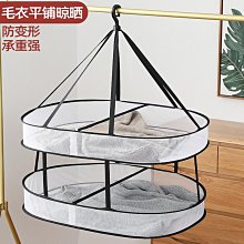 羊絨襪子女秋冬季中筒可愛加絨加厚月子襪羊毛襪冬天保暖毛絨長襪 歷史價格詳細信息