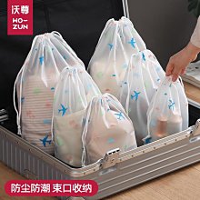 鞋架子防水快裝型多層鞋柜門口家用宿舍鞋子收納架置物架加寬結實~特價家用雜貨 歷史價格詳細信息