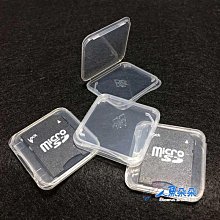 白沙迷你小麻將小號粉色麻將牌戶外旅行可攜式宿舍小型手搓麻將牌 歷史價格詳細信息