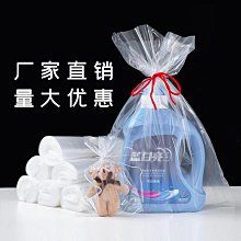 購滿300元出貨 塑料袋 包裝袋 收納袋 食品袋 自封袋 密封袋大號平口塑料袋搬家透明收納袋子防潮塵加厚PE高壓食品薄膜 歷史價格詳細信息
