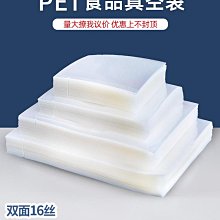 口袋密室-幕後驚奇 【卡牌屋桌上遊戲】 歷史價格詳細信息