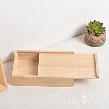 禮品盒長方形提箱創意田園母親節鮮花包裝盒耶誕情人節生日禮物盒 歷史價格詳細信息