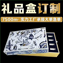 【年貨節熱銷】駝背矯正帶 防駝背矯正帶 矯正背帶 防駝背 駝背矯正器 背部矯正帶 駝背矯正 矯正帶 防駝背帶 駝背矯正器 歷史價格詳細信息