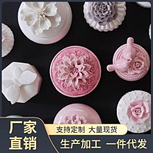 [快速出貨] 糖果罐海棉粉撲 粉撲 美妝蛋 粉撲罐 玻璃罐 化妝品收納 歷史價格詳細信息