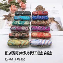 帶鏡子首飾盒 白色 耳飾耳墜戒指項鏈發飾手飾品 抽屜式收納盒 歷史價格詳細信息