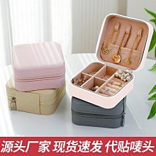 快速出貨 耳環【忠誠救贖】2023年新款獨特耳環 小眾設計感高級感復古風耳飾 法式耳釘。 歷史價格詳細信息