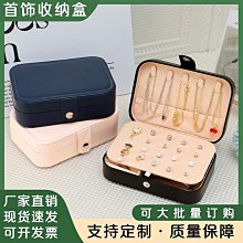 快速出貨 五金工具 膠木棒耐高溫絕緣棒電木棒層壓布棒實心電木圓棒零切加工 歷史價格詳細信息