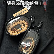 快速出貨 首飾收納盒防氧化耳環耳針項鏈絨布壓克力飾品盒子 歷史價格詳細信息