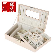 快速出貨 首飾收納盒防氧化耳環耳針項鏈絨布壓克力飾品盒子 歷史價格詳細信息