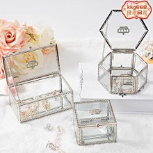 皇冠首飾收納盒 高檔首飾盒 項鏈耳環戒指收納盒 大容量輕奢耳飾品展示架 飾品架 抗氧化 防塵收納箱收納櫃XH30 歷史價格詳細信息