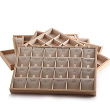 展示盤 托盤 戒指項鏈展示首飾托盤實木斜邊超纖材質珠寶柜臺看貨盤飾品展示盤 歷史價格詳細信息