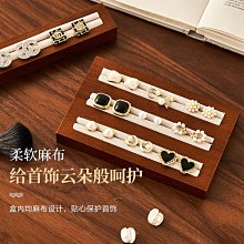 戒指耳環手鐲展示托盤玉器小把件收納盤實木首飾托盤飾品陳列道具 價格比較,價格查詢,歷史價格詳細信息