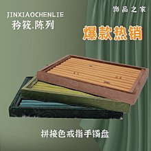 戒指新款紅色琺瑯系列朋克ins冷淡風時尚小眾設計精致高級感個性指環 歷史價格詳細信息