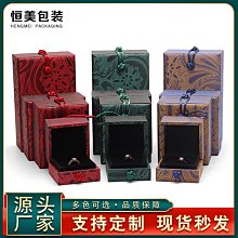 佛珠手串 廠家批發 贊比亞血檀算盤珠 6*9mm念珠 血檀 保平安手串 唸珠 手排手飾 送媽媽送女友 生日禮物 節日禮物-好鄰居百貨 歷史價格詳細信息