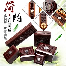 飾品禮盒佛珠手串手鏈項鏈玉器手鐲戒指盒珠寶首飾包裝文玩錦盒 歷史價格詳細信息