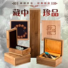 木質復古手鐲架家用掛佛珠文玩收納架飾品展示架頭繩發圈手鍊架 歷史價格詳細信息