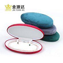 收形 橢圓機踏步機 慢跑儀 靜音橢圓機 磁控橢圓機 家用瘦腿慢跑儀 多功能腳踏機 健身器材 歷史價格詳細信息