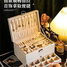 首品2024流行色染發劑植物純自己在家染頭發膏植物品牌黑色學生 歷史價格詳細信息