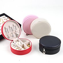 便攜式首飾盒收納盒2023新款高級感精致禮物珠寶項鏈戒指小飾品盒 歷史價格詳細信息