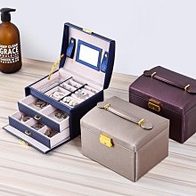 帶鏡子首飾盒 白色 耳飾耳墜戒指項鏈發飾手飾品 抽屜式收納盒 歷史價格詳細信息