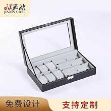 6位3合一開關面板ON-OFF雙燈配4.8A雙USB中間帶電壓顯示充電器 MP 歷史價格詳細信息