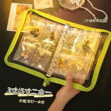 防氧化首飾收納盒抗氧化耳環耳針耳飾飾品密封袋可攜式黃金包冊透 價格比較,價格查詢,歷史價格詳細信息