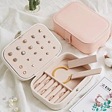 首飾盒多功能耳環項鏈耳釘收納盒簡約家用大容量戒指耳飾手飾品盒-哈囉好物 歷史價格詳細信息