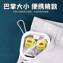 桌面雜物收納盒塑料面膜小籃子儲物方形整理筐浴室化妝品置物盒子 歷史價格詳細信息