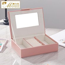PU皮革首飾盒飾品ins包裝盒珠寶戒指盒耳釘項鏈化妝盒禮品收納盒 價格比較,價格查詢,歷史價格詳細信息
