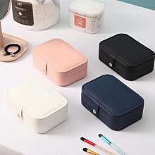 可愛首飾盒韓版pu隨身耳釘盒旅行便攜飾品盒項鏈盒精致小號 歷史價格詳細信息