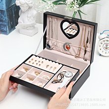 首飾收納盒【AH-238】耳飾 耳環 飾品 化妝品 口紅盒 收納箱 展示架 收納格子 首飾盒 化妝箱【豐年】 歷史價格詳細信息