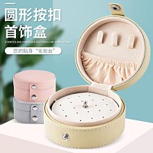 首品2024流行色染發劑植物純自己在家染頭發膏植物品牌黑色學生 歷史價格詳細信息