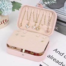 首飾盒飾品項鏈耳環珠寶展示架大容量耳釘耳墜實用收納~限時優惠中cud【二丁目】 歷史價格詳細信息