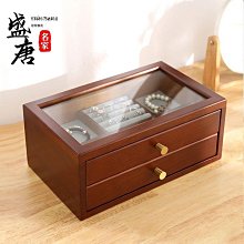 首飾盒簡約耳環手飾品首飾收納盒子女大容量迷你韓國可愛多層學生 歷史價格詳細信息