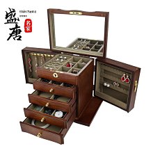 【免運】首飾盒 牛皮紋PU珠寶盒 項鏈耳環戒指收納飾品盒 大容量生日禮物首飾盒 歷史價格詳細信息