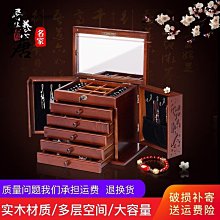 【盛大】婚禮姐妹團伴郎伴娘胸花新郎新娘婚禮襟花森系小清新別針胸針腕花 歷史價格詳細信息