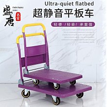 ～拉奇音樂～ AROUND  THE  WORLD VOL.7～8 金革唱片發行 2CD  全新未拆封 歷史價格詳細信息