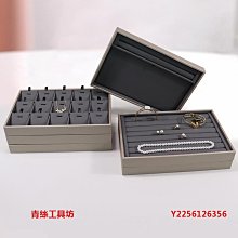 首飾展示盤陶瓷小熊耳環架飾品珠寶陳列拍照創意道具擺件耳釘托盤~爆款 歷史價格詳細信息