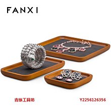 戒指Fanci范琦銀飾相濡以沫定制刻字開口情侶素圈情侶對戒婚戒戒指女 歷史價格詳細信息