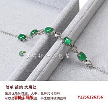 展示盤 托盤 冰花植絨看貨托盤珠寶首飾柜臺展示盤戒指項鏈耳釘道具飾品展示盤 歷史價格詳細信息