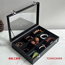 [唐古拉佛教文物]古城手工藏香27cm臥香 線香 歷史價格詳細信息