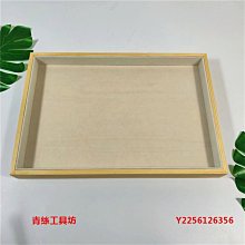 展示盤 托盤 實木珠寶展示托盤陳列盤看貨盤項鏈手鏈吊墜戒指耳釘首飾收納道具 歷史價格詳細信息