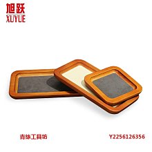 展示盤 托盤 實木珠寶展示托盤陳列盤看貨盤項鏈手鏈吊墜戒指耳釘首飾收納道具 歷史價格詳細信息