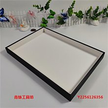 展示盤 托盤 黃金套盤定做珠寶展示托盤首飾展示道具珠寶盤首飾盤項鏈吊墜訂制 歷史價格詳細信息