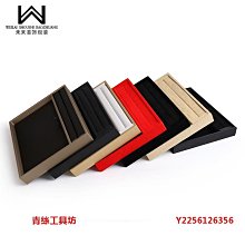 展示盤 托盤 PU珠寶庫存盤大容量帶蓋備貨盤項鏈戒指吊墜手鐲耳釘首飾收納盤 歷史價格詳細信息