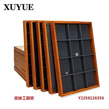 旭躍三金首飾盒高檔彩禮四金黃金收納盒喜慶紅五金嫁妝首飾【二丁目】 歷史價格詳細信息