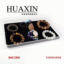 首力 42CM加長可伸縮U型防盜四輪密碼鎖 歷史價格詳細信息