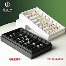 展示盤 托盤 PU珠寶庫存盤大容量帶蓋備貨盤項鏈戒指吊墜手鐲耳釘首飾收納盤 歷史價格詳細信息